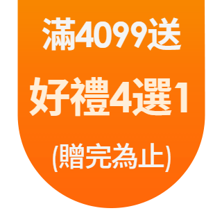 圓標