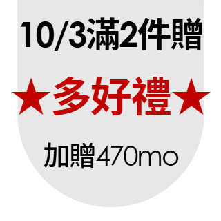 圓標