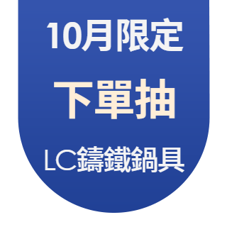 圓標