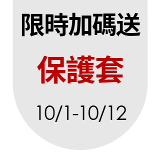 圓標