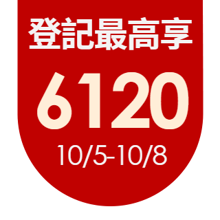 圓標