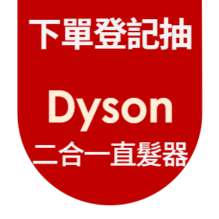 圓標