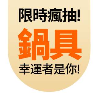 圓標