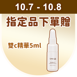 圓標