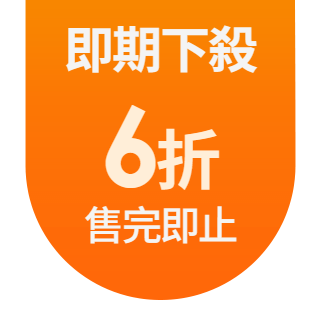 圓標