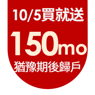 圓標