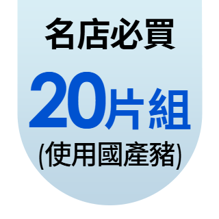 圓標