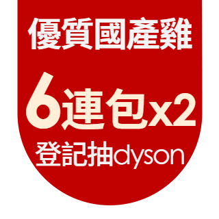 圓標