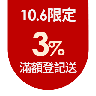 圓標