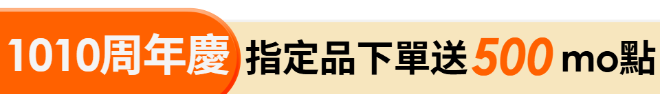 底標