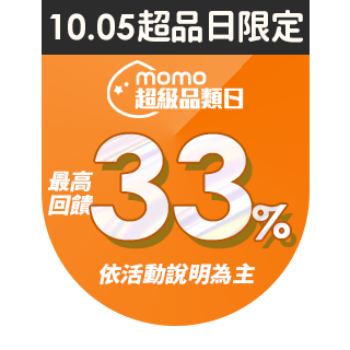 圓標