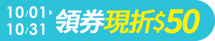 長標