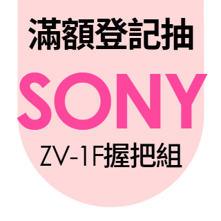 圓標