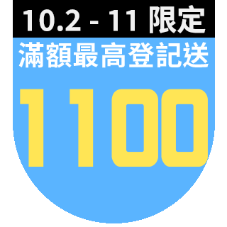 圓標