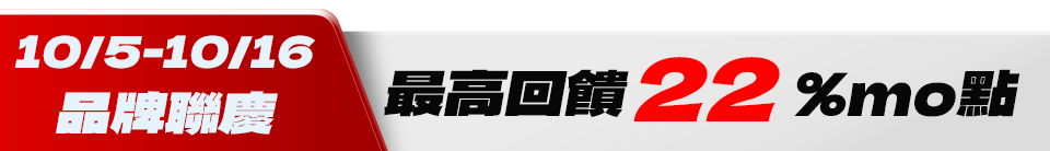 底標