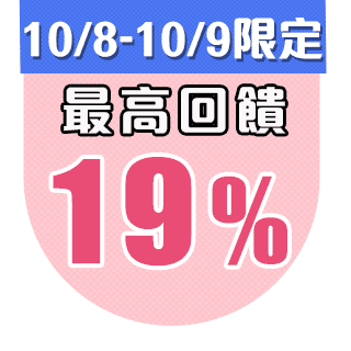 圓標