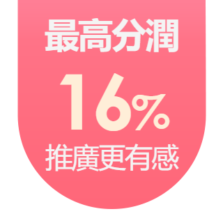 圓標