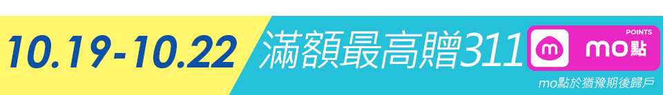 底標