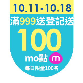 圓標
