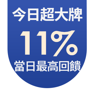 圓標