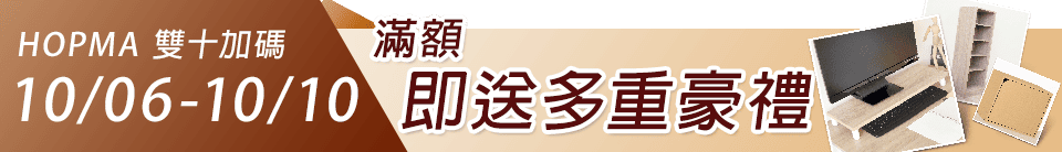 底標