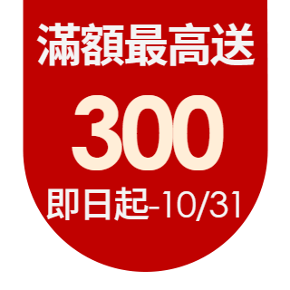 圓標