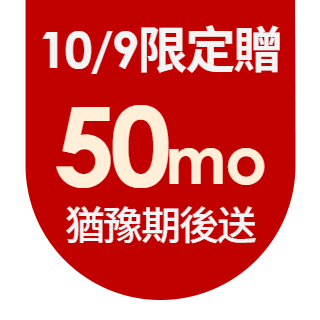 圓標