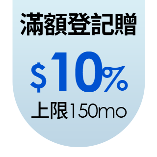 圓標