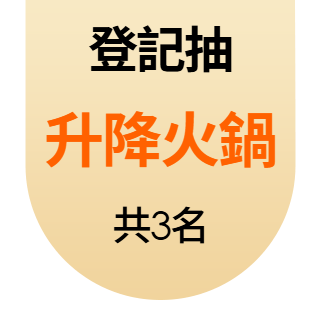 圓標
