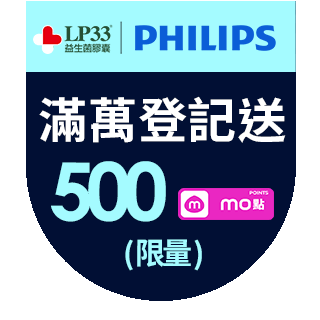 圓標