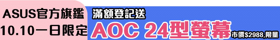 底標