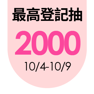 圓標