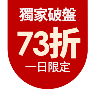 圓標