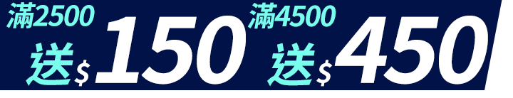 長標