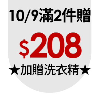 圓標