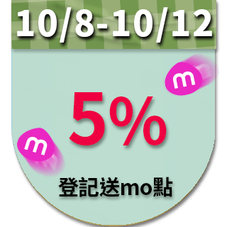 圓標