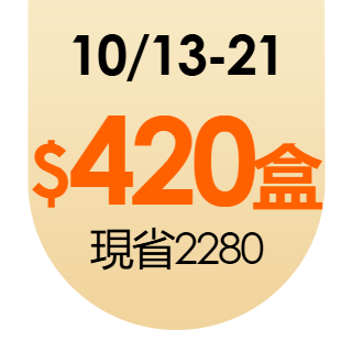 圓標
