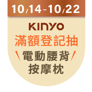 圓標