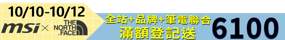 底標