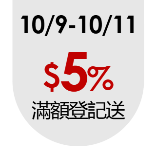 圓標