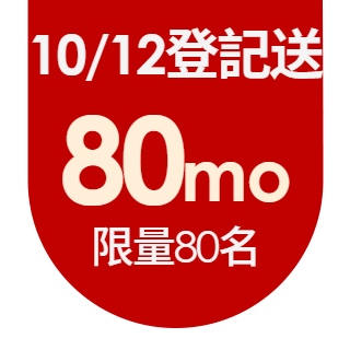 圓標