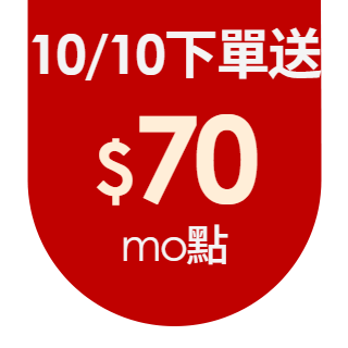 圓標