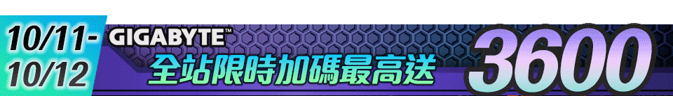底標