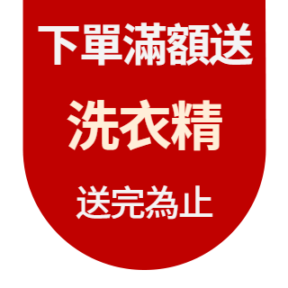 圓標