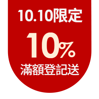 圓標