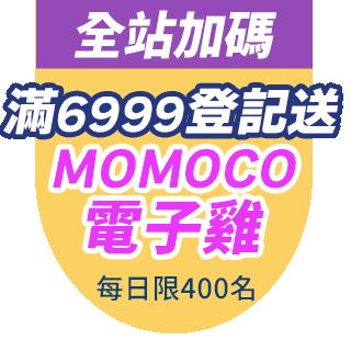 圓標