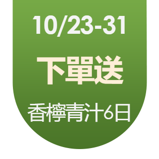 圓標