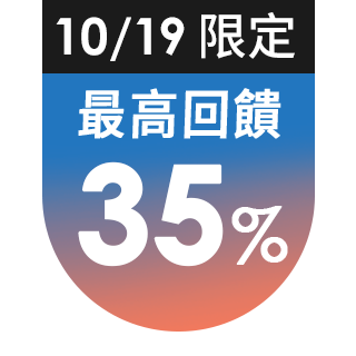 圓標