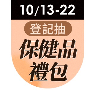 圓標