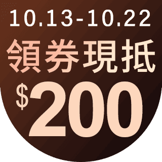 圓標